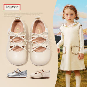 SOUMON | Spring Autumn Girls Dance Princess Shoes Silver