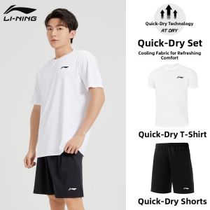 Li-Ning | Mens Dri-Fit Sportswear Set