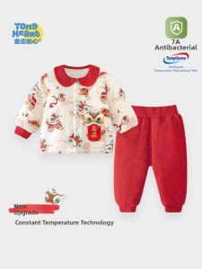 TONGLIANCHUXIN | Thermal Celebratory Baby Outfit Autumn-Winter
