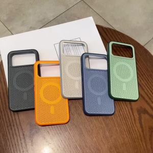 For Magsafe Magnetic Two Color Heat Dissipation Phone Case For Xiaomi Redmi Turbo5Max K90PM K90 K80 K70Pro K70U Shockproof Cover