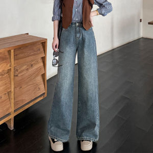 Retro Blue Jeans High Waist Straight Leg Wide Leg Pants Comfortable Soft Denim Womens Autumn New Style Not Tight Fit