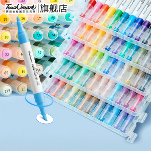 Touch mark | Dual-tip Fluorescent Markers Soft Tip Washable No-stain Non-bleeding Marking Pen