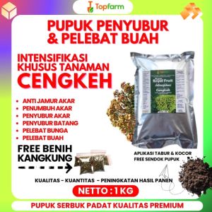 Pupuk Cengkeh Pelebat Buah / Pupuk Cengkeh / Pupuk Untuk Tanaman Cengkeh / Pupuk Penyubur Cengkeh / Pupuk Penyubur Tanaman Cengkeh Sansibar