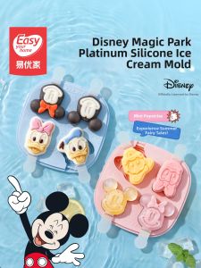 Easy Your Home | Food Grade Silicone Childrens Homemade Ice Cream Molds