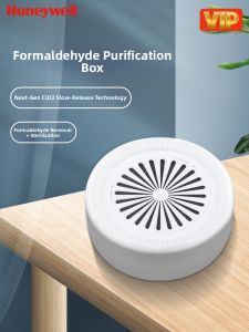 Honeywell | Formaldehyde Removal Clearing Agent Air Purification