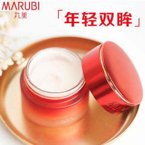 Marubi | Anti-Wrinkle Eye Cream with Caffeine