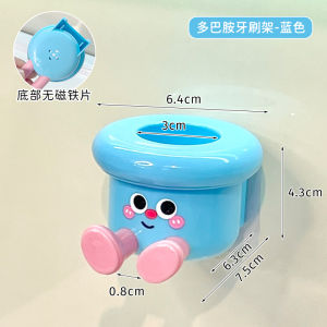 Magnetic Absorption Toothbrush Holder Wall Mounted Bathroom No Drilling Tooth Cup Rinse Cup Brush Cup Organizer Storage Shelf