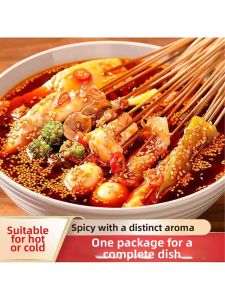 Sichuan Leshan Style Spicy Commercial Use Condiment
