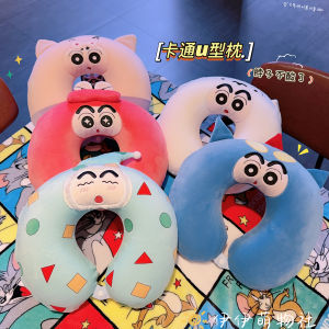 Ghế Máy Bay Mép Mép Bằng Mút Nhớ Hình Chữ U Du Lịch Hỗ Trợ Cổ Du Lịch Cầm Tay Bằng Vải Nhung Cho Người Lớn