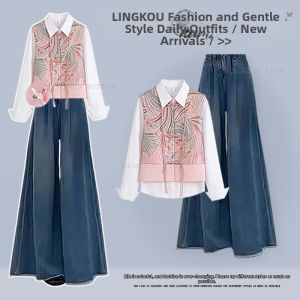 NUMEN BUTTON | Oversized Elegant Modern Chinese Style Set Slim Fit Luxurious Denim Vest Top Trousers 3 Pieces