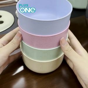 Plus One - Set 4 pcs Mangkok Bulat plus alat makan / Mangkuk Nasi / Mangkuk Bubur / Mangkuk Sup / Mangkuk Makan Bowl Set 4pcs Warna Warni - 1203