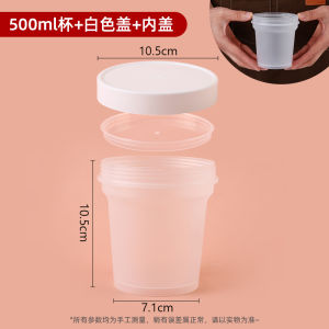 Commercial Disposable Insulated Soup Cup for Breakfast Porridge Nutrition Rice Porridge Special Cup Takeaway Cup