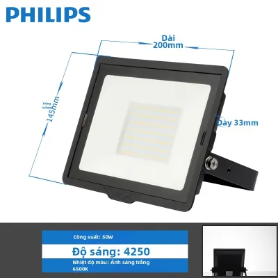 Philips | Đèn Pha Ngoài Trời Chống Nước Sáng