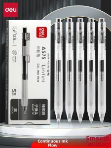 Deli | Comfortable Soft-Grip Quick-Dry Student Pen