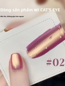 Bộ Sơn Gel Móng Tay WS Autumn Màu Trong Suốt Như Băng Vàng Hồng Xanh Dương Hạt Thủy Tinh Mắt Mèo Không Xám Làm Trắng Móng 1-9 Lọ 10ml
