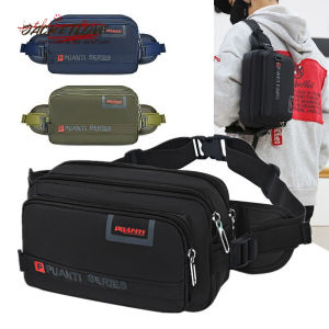 Mens Sports Waist Bag Chest Bag Leisure Shoulder Adjustable Fashion Belt Bag Running Sling Men and Women Multi-function Outdoor Chest Bags