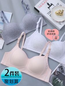Áo lót không gọng quyến rũ cho nữ