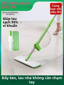 3M | Chổi Lau Sàn Tự Làm Sạch cho Sàn Gỗ