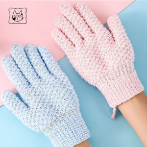 YINGYU | Antibacterial Exfoliating Bath Glove
