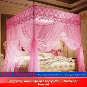 JIFANPAUL | Floor Standing Fixed Thickened Mosquito Net 1.5m Bed