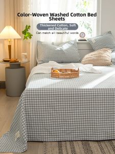 Nanjiren | Cotton Water Washed Bed Sheet Single