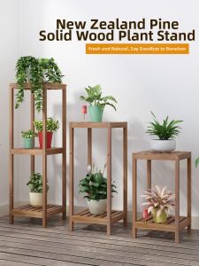 Multifunctional Wooden Flower Rack Multi-layer