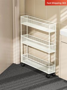 Ultra Narrow Ultra Thin Storage Cabinet 12cm