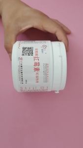 💗🙋‍♀️💗【90%好评率】硫氰酸红霉素可溶性粉猪牛羊鸡鸭呼吸道鱼虾龟鳖腐皮烂甲杀治蓝藻