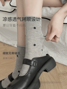 Summer Womens Thin Socks Polka Dot Mesh Bunching Socks Tube Socks Korean Style Curl Pure Color Student Girl Female Middle Tube Socks