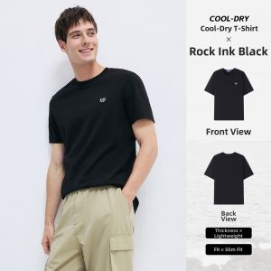 Navigare | Cooling T-Shirt Short Sleeve