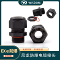 Explosion-Proof Nylon Plastic Cable Waterproof Connector EXE Engineering Plastic Gland Head M20 PG 16 Threaded Pipe Fitting. 