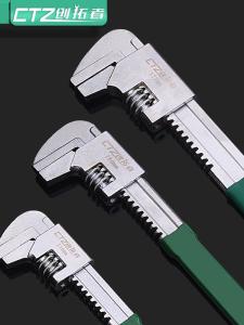 Large Opening F-Type Angle Wrench Bathroom Drain Pipe Pliers Creators Brand Carbon Steel Material Hand Tools for Home Repair