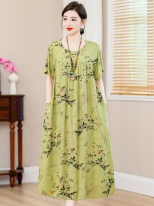 Summer Loose Large Size Dress