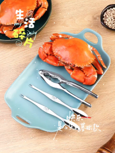 Stainless Steel Crab Eating Tools Nut Cracker Walnut Crab Tongs Lobster Crab Clamp Pliers Split Crab Shears不锈钢螃蟹夹核桃夹