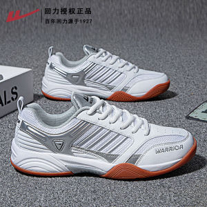 Giày Bóng Bàn Chống Sốc Thoáng Khí Chống Trượt Chống Mài Mòn Đế Cao Su Giày Thể Thao Cho Nam Và Nữ