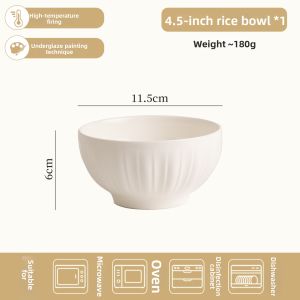 SIYUE | Home Simple Ceramic Plate