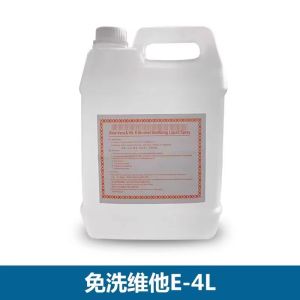 Hotel Toilet Seat Cover Foam Sanitizer Machine Wall Mounted Bathroom Hardware Soap Dispenser Box Toilet Board Disinfectant