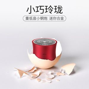 Divi A104 Wireless Bluetooth Speaker Mini Waist Heavy Bass Cannon Outdoor Mobile Phone Sound System Metal Shell TF Card Support