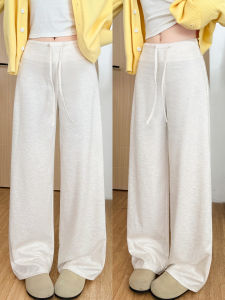 White Loose Wide Leg Pants Womens Autumn New Style Drapey Straight Cut Casual Slimming Trousers Comfortable High Waist Polyester Blend