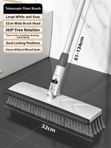 Multi-Functional Bathroom Floor Brush Hard Bristle Cleaning Tool for Toilet And Kitchen Gap Cleaning Household Essential