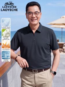 LAOYECHE | Summer Short Sleeve Leisure Polo Shirt For Elderly Men