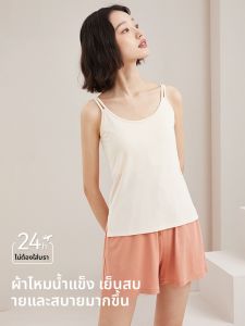 MiiOW | ชุดนอนแขนกุดผ้าไหมน้ำแข็งบางหลวมๆ สำหรับผู้หญิงในฤดูร้อน ชุดนอนลำลองที่สวมใส่สบาย ชุดนอนแบบสวมไหล่