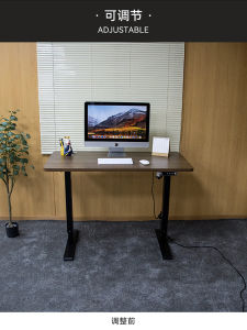 Electric Powered Lifting Desk with 25mm Thick Table Top