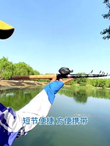 LONGZHISHOU | Telescopic Portable Fishing Rod Super Hard XXH
