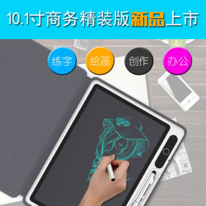 10.1 Inch LCD Notebook with Protective Leather Cover Business Office Electronic Drawing Board Handwriting Tablet