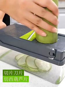 16 in 1 Vegetables Grater Portable Slicer Set Food Chopper Fruit Cutter Grinder Slicer Peeler Diced Kitchen Vegetable Cutter Multi-Functional Home Vegetable