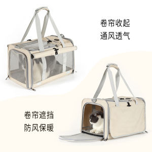 Summer Lightweight Portable Cat Bag for Outdoor Travel Large Capacity Pet Bag Anti-Stress Cat Carrier Dog Bag Pet Supplies