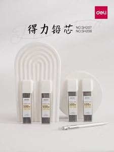 deli | Chì Viết Tự Động 2B HB 0.5mm/0.7mm