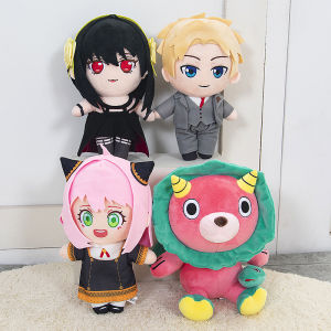 Đồ Chơi Nhồi Bông Chơi Đồ Hàng Gián Điệp Thú Bông Búp Bê ANYA Đồ Chơi Búp Bê Đáng Yêu Qilamei Sư Tử Hoạt Hình Dễ Thương Nhật Bản