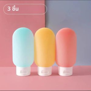 ขวดรีฟิล 4 ชิ้น/ชุด ขนาด 60 มล. ขวดโลชั่นเนื้อนุ่มแบบบีบได้ ขวดเปล่าพกพาสะดวกสำหรับเดินทาง ขวดแชมพู
